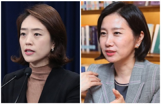 고민정(왼쪽) 더불어민주당 의원과 허은아 국민의힘 의원. <연합뉴스>